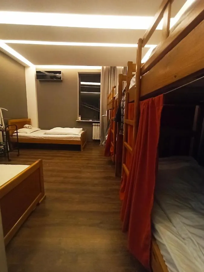 Hostel Simple Tbilisi 0*,  Geórgia